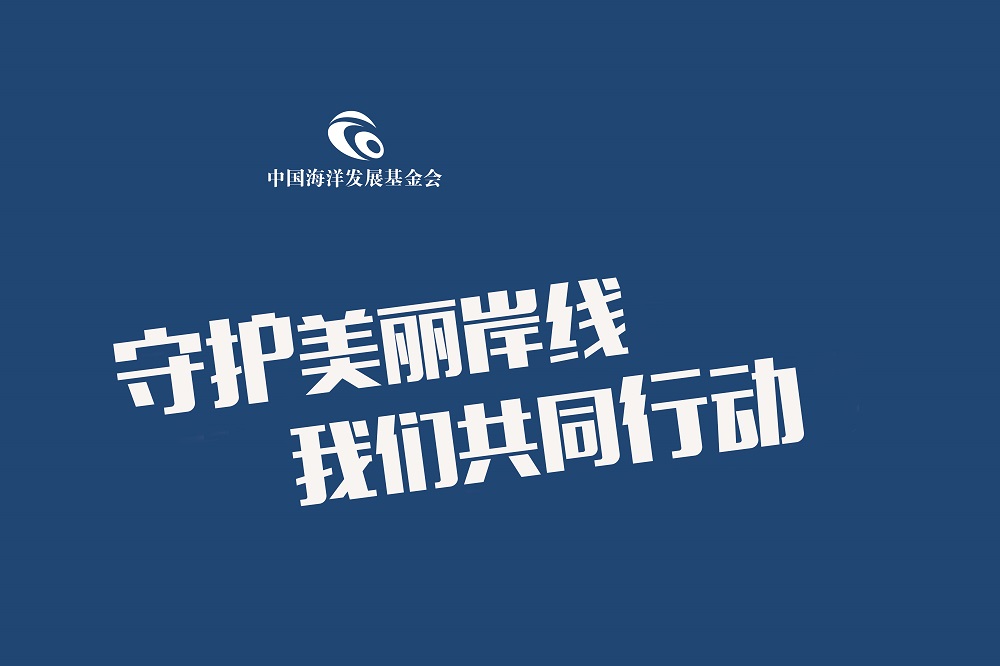 旗帜-三号旗.jpg