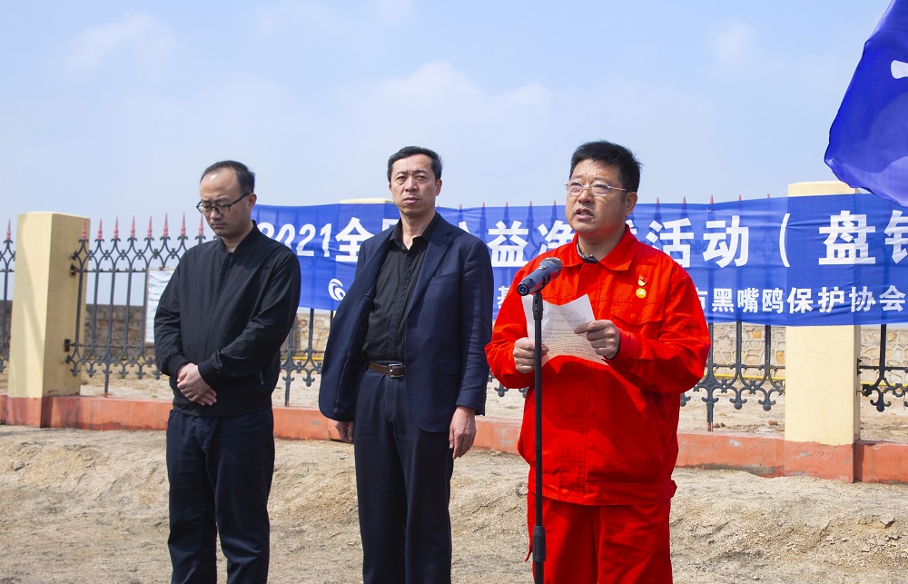 微信图片_20210424144504.jpg