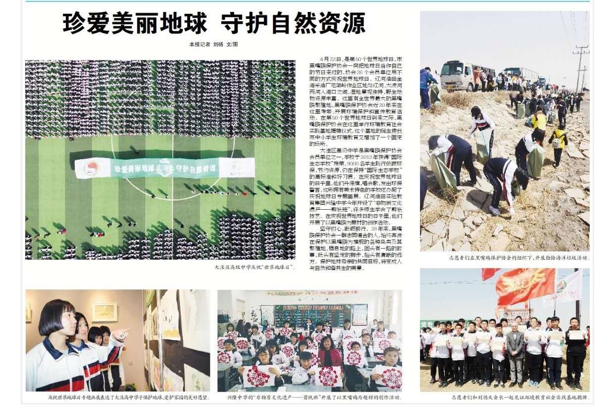 微信图片_20190507093831.jpg