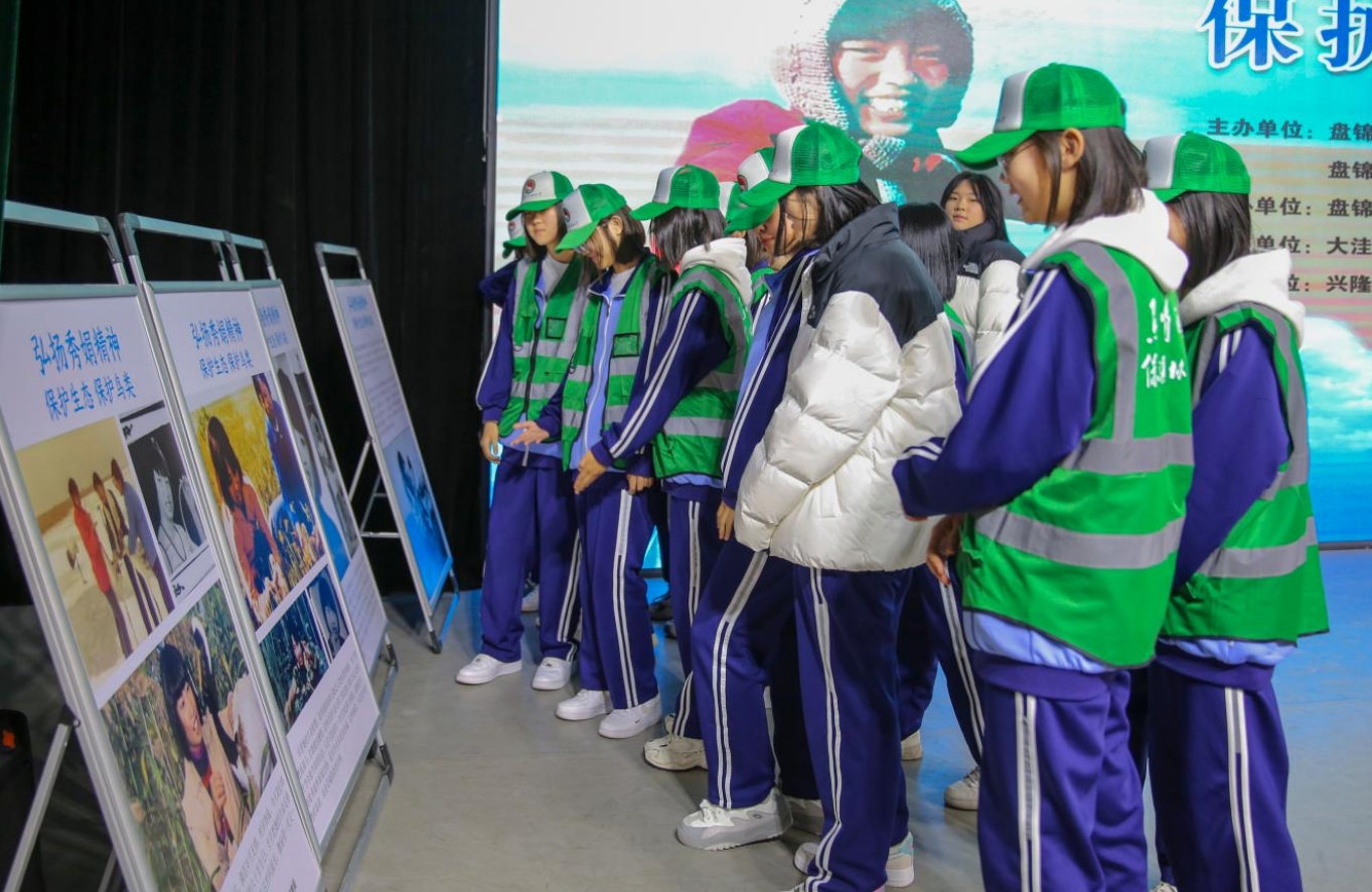微信截图_20241023180248.png