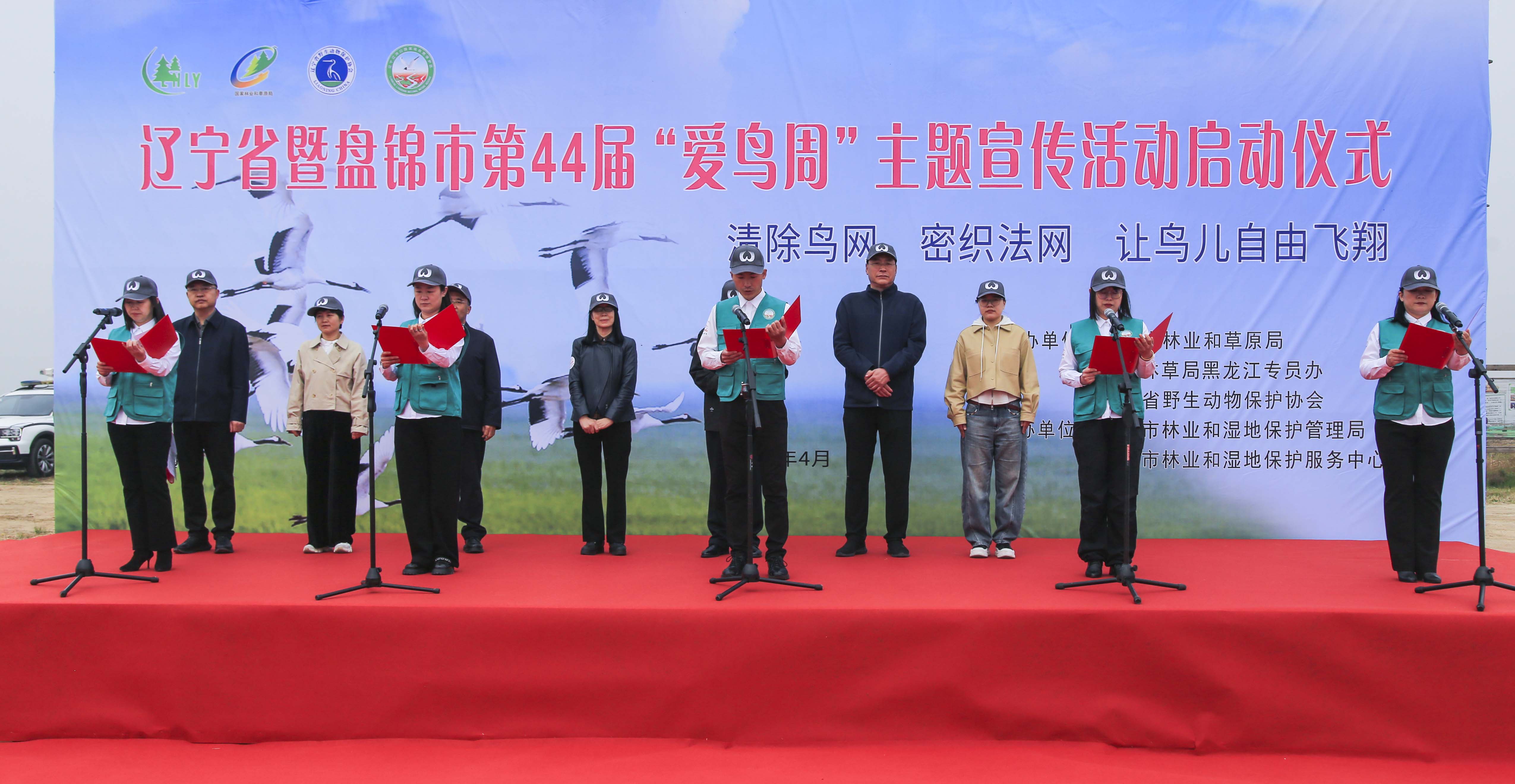 微信图片_20250430135039